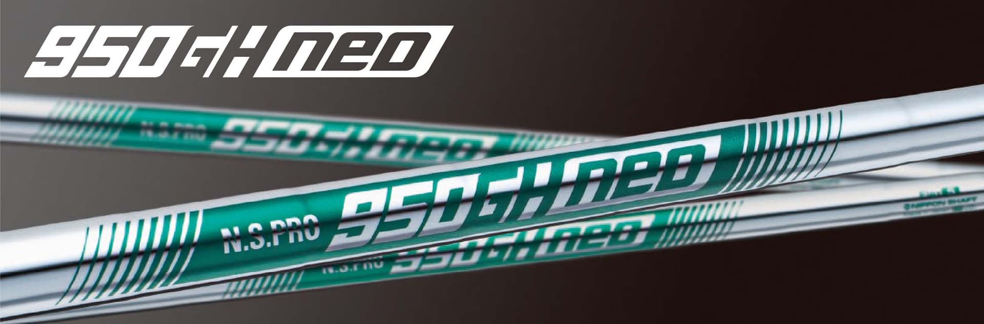 N.S.PRO 950GH neoの製品写真