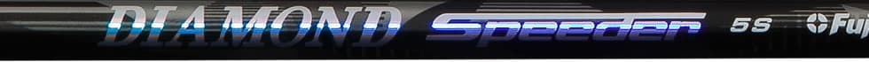 初代DIAMOND Speederの製品写真