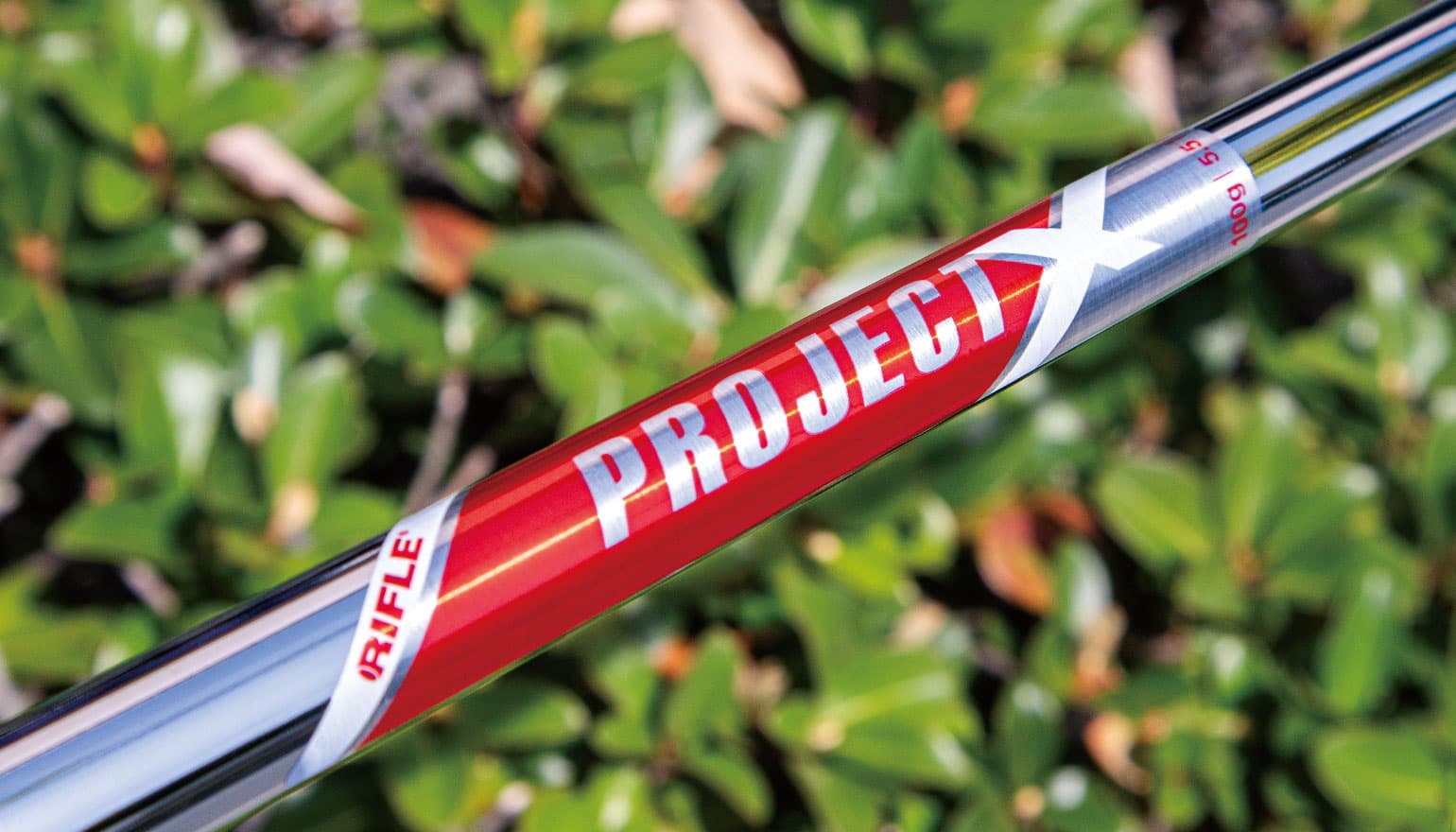 100g・5.5の表記があるPROJECT X RED