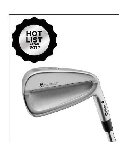 iBlade
