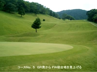 山水カントリークラブ コース写真 1